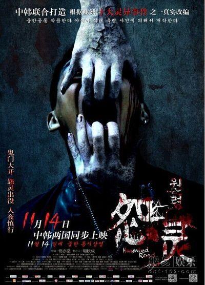 国际驾照考试怎么考